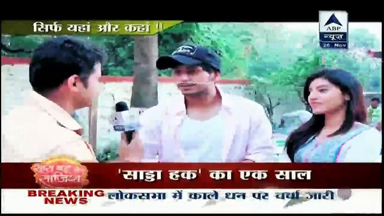 Fatafat Express  26th November 2014 Koi Cake Ke Liye Paise De Do www.apnicommunity.com