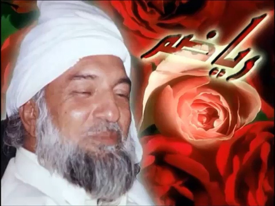 Merhaba Ya Merhaba by Nasir Gohar