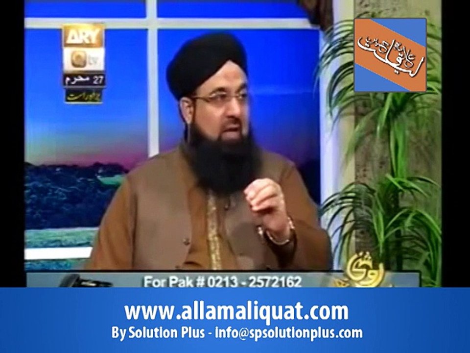 TALAQ