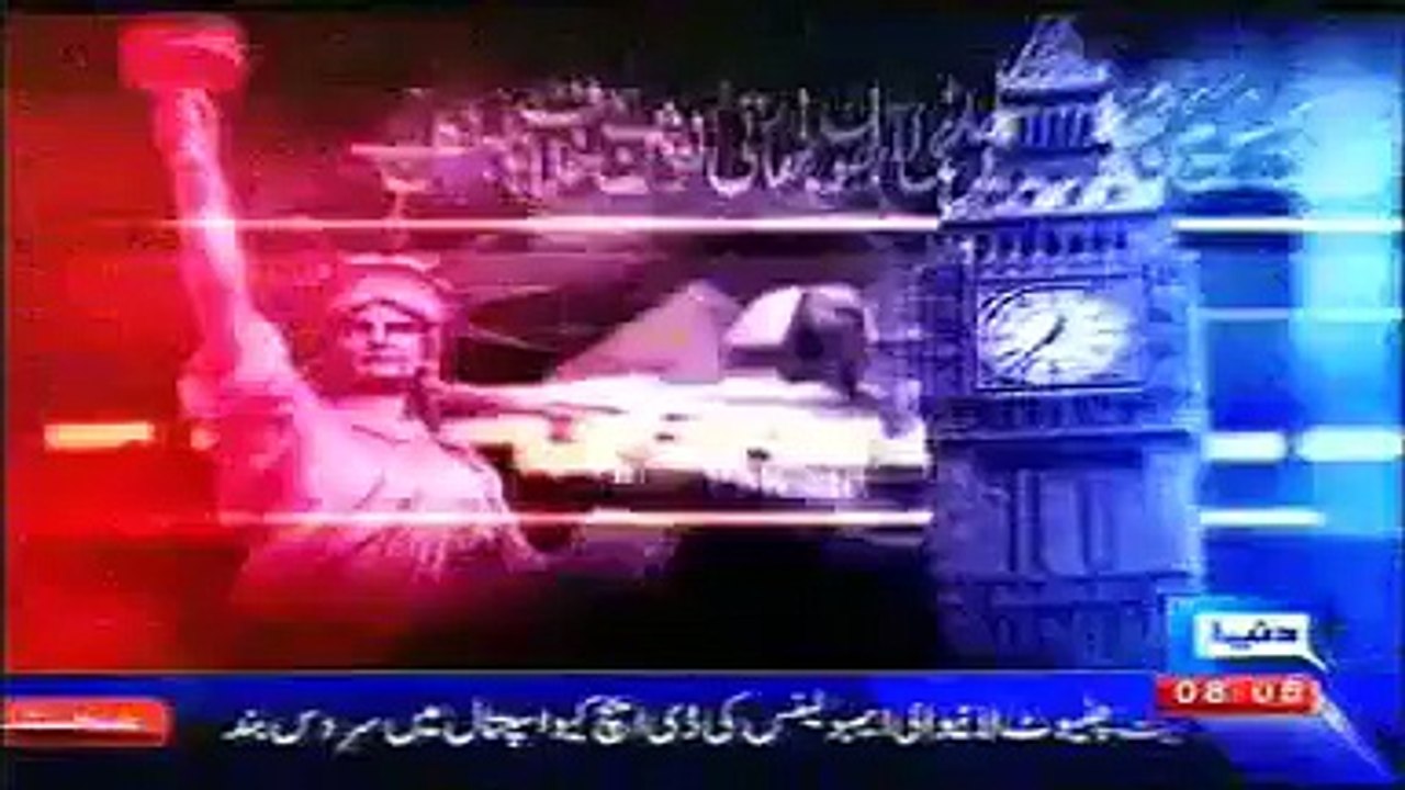 Its your right to know the reality