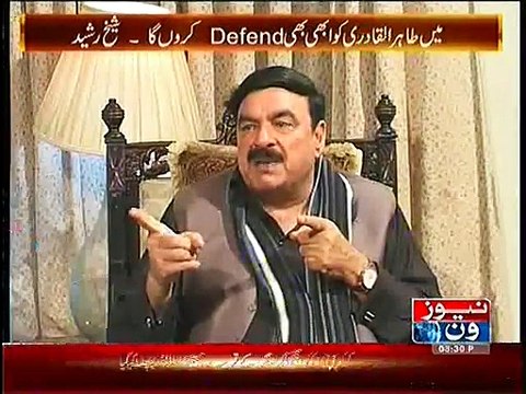 If there is Suicidal Attack on me Sharif Brothers should be Held Responsible for that :- Sheikh Rasheed