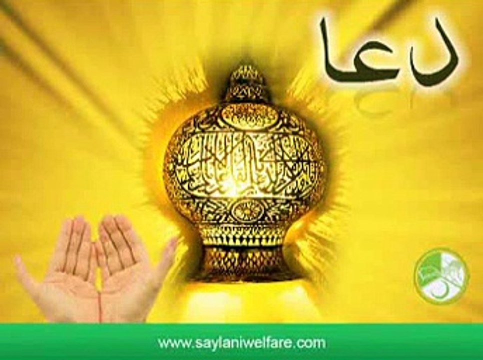 13-Nov-2014 Mehfil-e-Shabe Juma(Part_02)