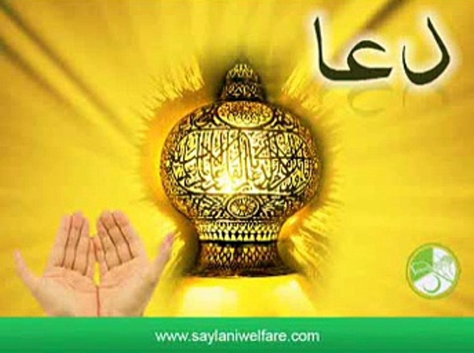 13-Nov-2014 Mehfil-e-Shabe Juma(Part_03)
