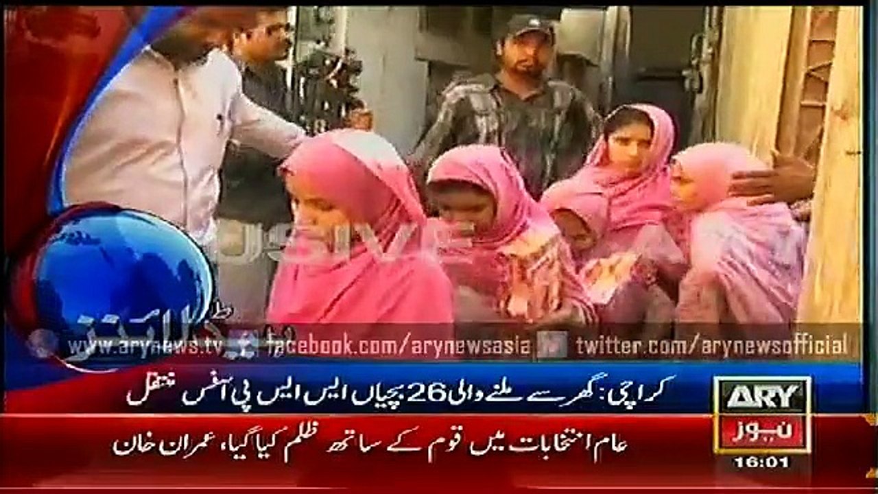 Headlines – 1600 – Wednesday – 26 – Nov – 2014