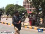 Dunya News - Model Town Incident: 7 suspects  proclaimed offender