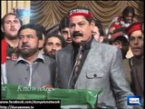 Dunya News - Mismanagement, ruckus mar PTI cultural show in Peshawar