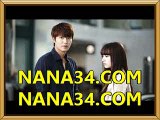 스포츠토토∼‘∼’∼’∼ ＮＡＮＡ３４ㆍＣＯＭ ∼‘∼’∼’∼nba경기시간∼‘∼’∼’∼ ＮＡＮＡ３４ㆍＣＯＭ ∼‘∼’∼’∼프리미어리그스완지