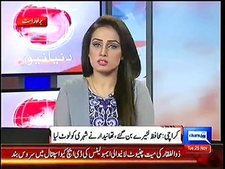 Dunya News Obtains CCTV Footage Of Dacoit Police Officer