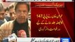 Imran Khan media talk  at Lahore Election Tribunal - 26th November 2014