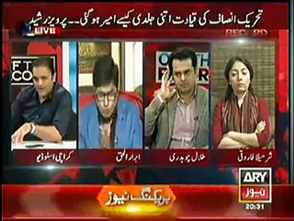 Abrar-ul-Haq telling Solid Reason Why PMLN's is Putting Allegations on Jehangir Tareen