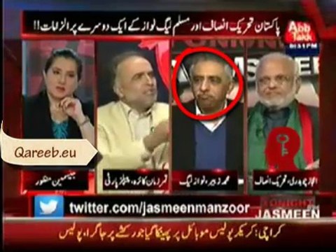Qamar Zaman Kaira Literally Made Zubair Of PMLN Cry On Loans Write-Off Issue and Remind Him To Focus On Core Issue