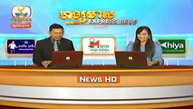 Cambodia News, Hang Meas HDTV News This Morning on 25 November 2014 Part 06