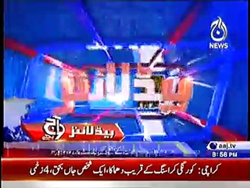 Lover man gone made watch video.