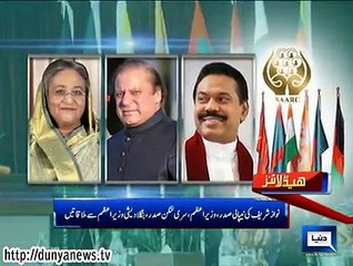 Dunya news headlines 26 Nov 2014, 18:00 PM