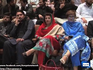 Dunya News - Peshawar: ISF's cultural event witnesses hooliganism