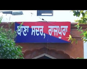 rajpura punjab mei police ne lakhon ki gehne pakde...