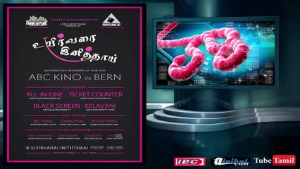 Today's World News. 26.11.14 By. K.S.Thurai