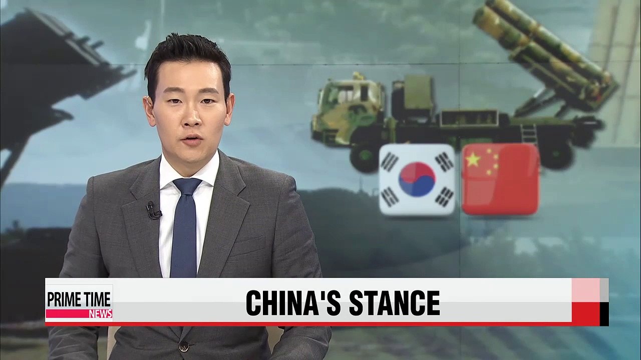 Chinese Envoy Opposes U.S. Deployment Of THAAD Battery In Korea - Video ...