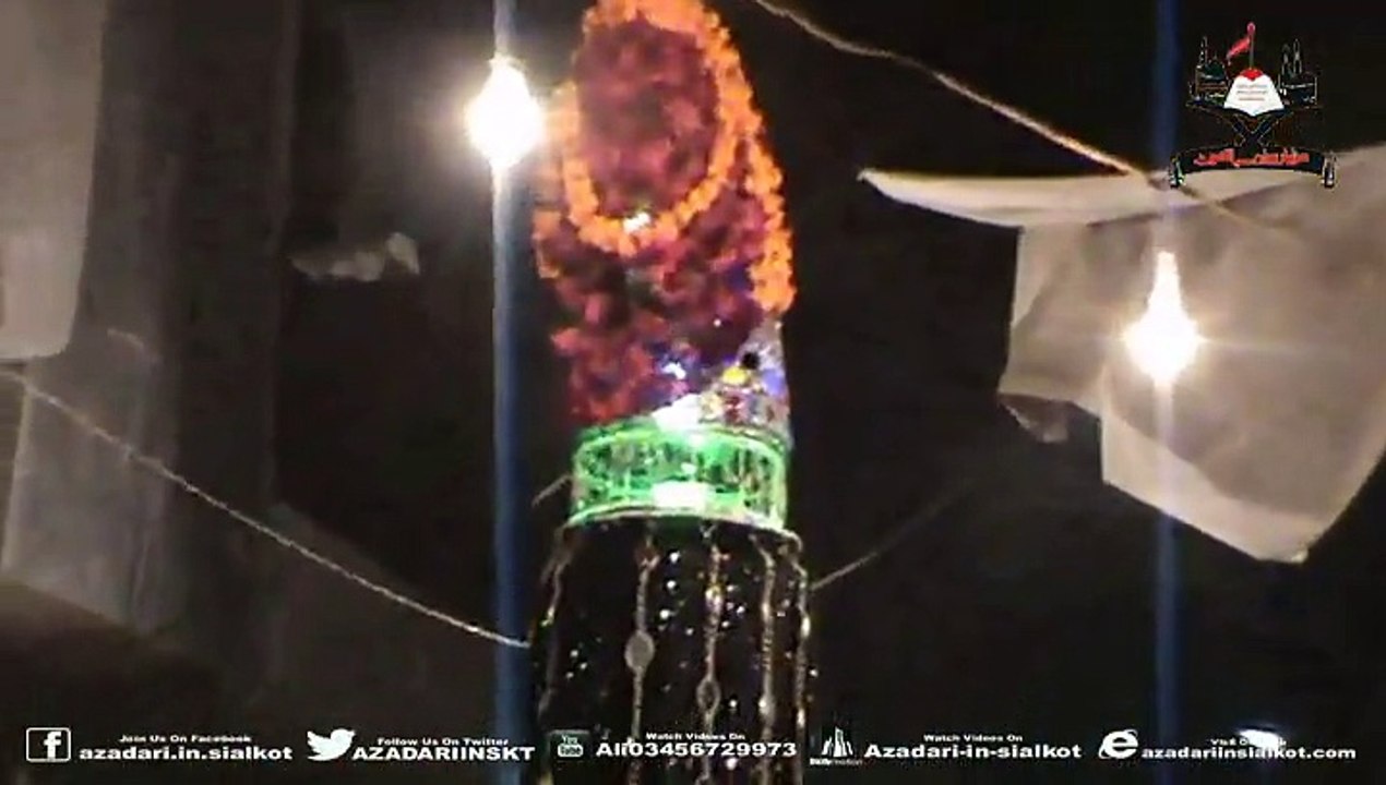 Matam-e-Shabbir (a.s) I Sajjad Bukhari Part SKT I 23 Moharram 2014-15