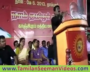 Seeman Warning & Appreciation of Tamil Nadu Police (20130506 & 20140919)