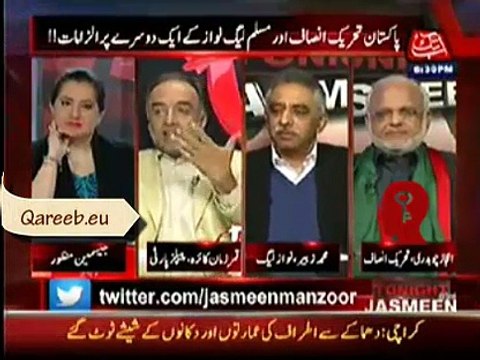 Qamar Zaman Kaira Literally Made Zubair
