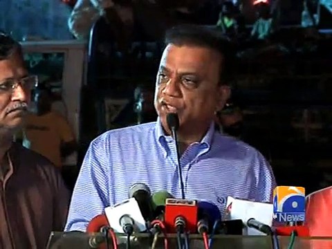 Babar Ghauri letter over PPP Corruption-Geo Reports-26 Nov 2014