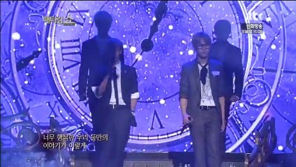 121013 BEAST feat. patty kim - Fiction orchastra.ver @ Patty Kim Show