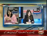 Ab Tak - 26th November 2014