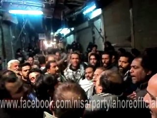 RAHOON MEIN SARBAN KO 25 MUHARRAM 2011