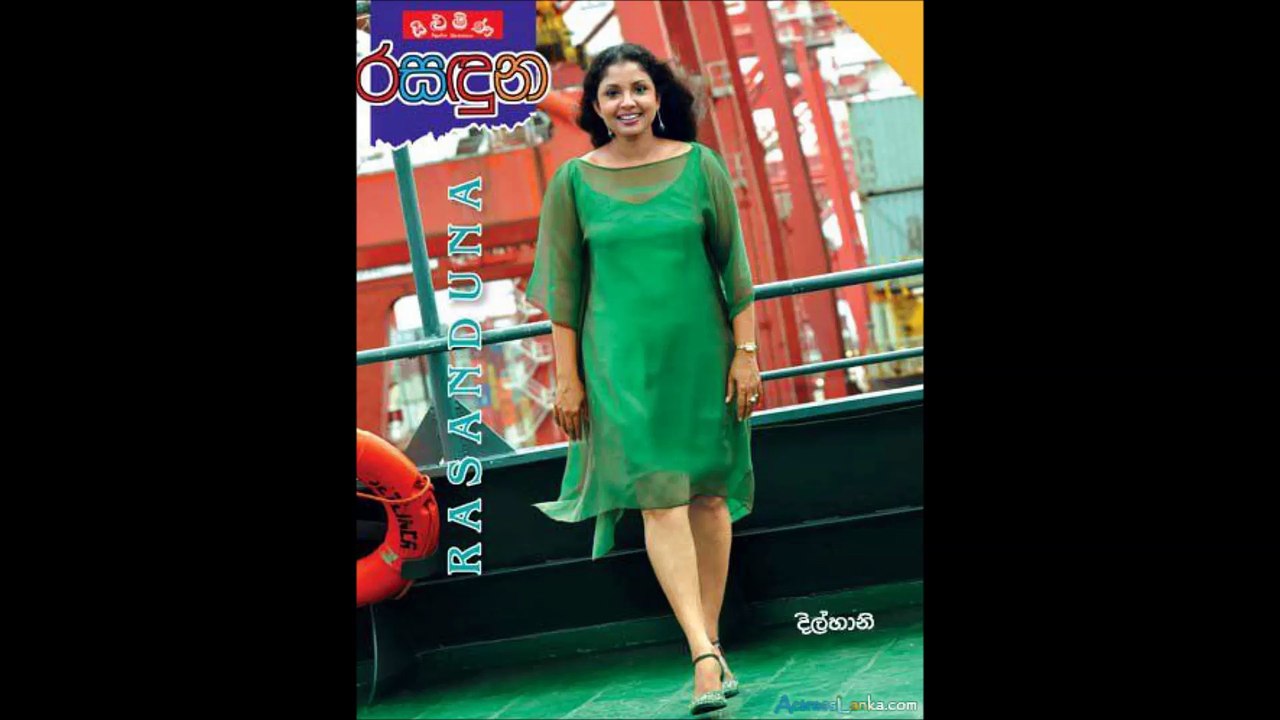 Dilhani Ashokamala Hot Photos