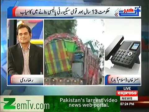 Raza Rumi says coherent policies should be made for rehabilitation of millitants