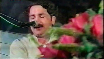 Haroon Bacha - Shikh Pa Ghalata De Ghata De