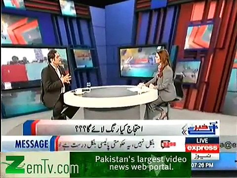 Raza Rumi says missing persons incidents may cause more anti pakistan sentiment in balochistan