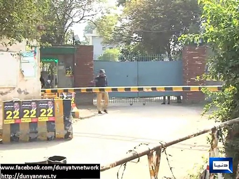 Dunya News - 8 PAT leaders declared proclaimed offenders in attack on police case