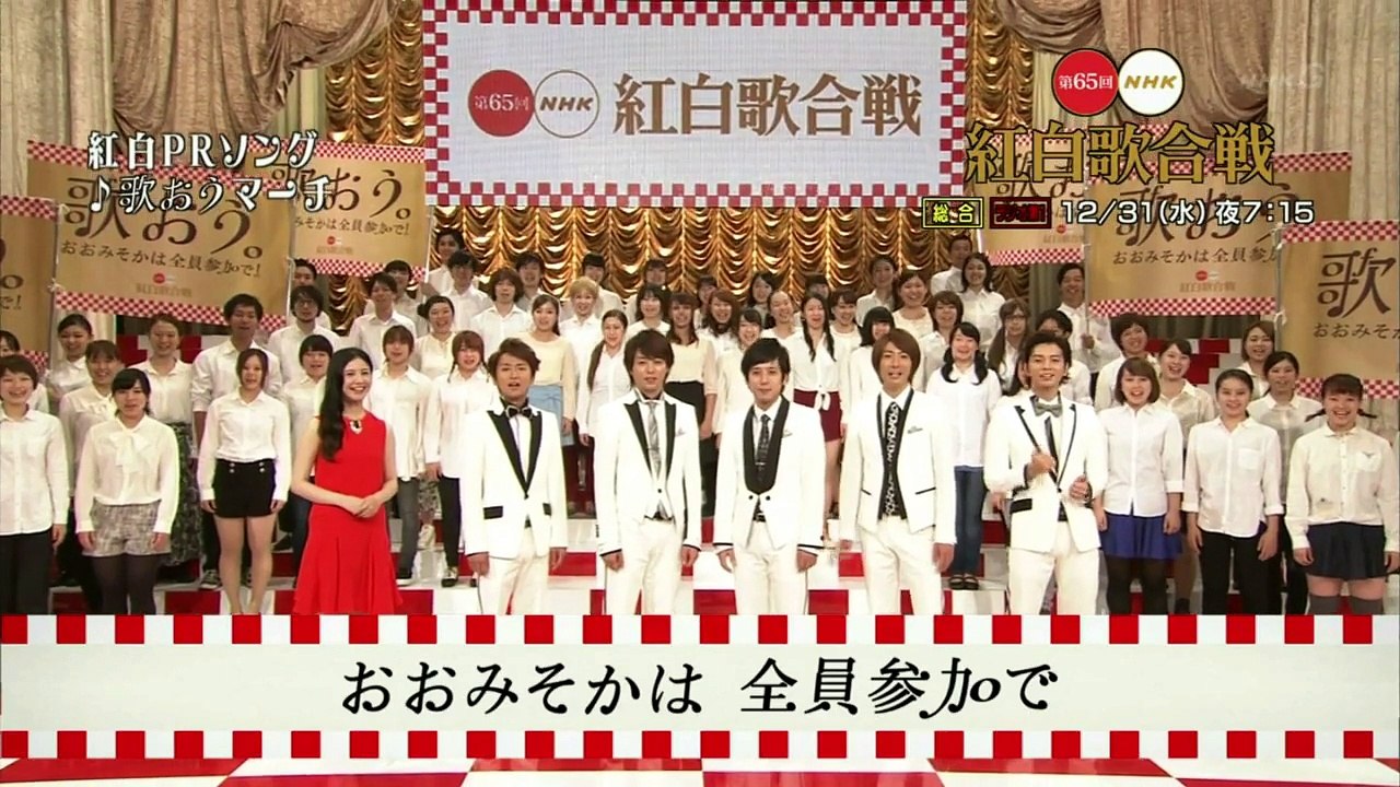 20141121-26 30秒3つ