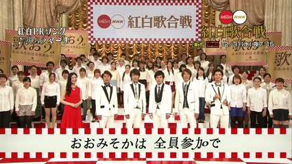 20141121-26 30秒3つ