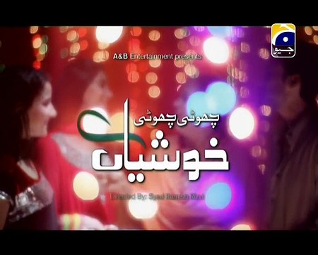 Chhoti Chhoti Khushiyan Episode 153 Full on Geo tv 26th November 2014