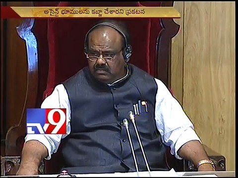 Errabelli brings land grabbing case to notice of House