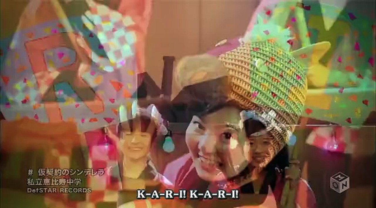 [Thaisub] EBC - Kari Keiyaku no Cinderella