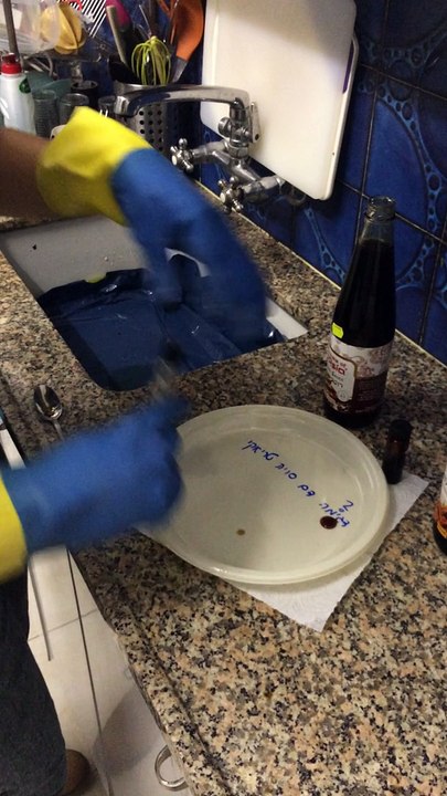 CSI  צמיגות