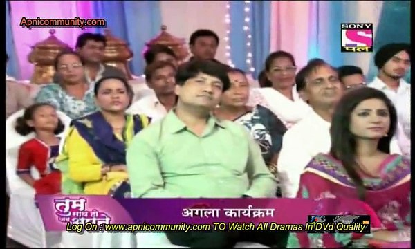 Hamari Sister Didi - 26th November 2014 Part4