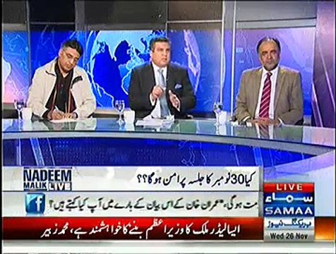 Nadeem Malik Live (Kya 30 November Jalsa Pur Aman Hoga) - 26th November 2014