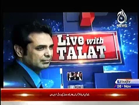 Live With Talat – 26th November 2014