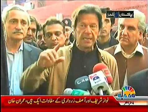 Pakistan Aaj Raat (Imran Khan Demands Swift Judgment Over PP-147) – 26th November 2014