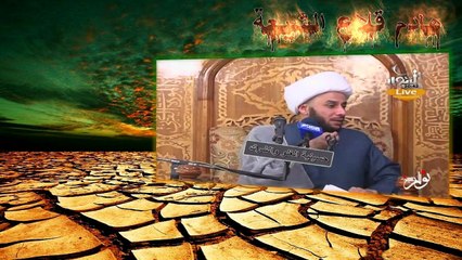 عند الشيعة المهدي المنتظر خلقه الله قبل تواجد الديناصورات