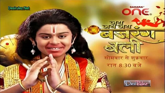 Jai Jai Jai Bajarangbali 26th November 2014 Watch Online pt2