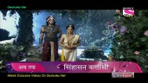 Singhasan Battisi 26th November 2014 Part1