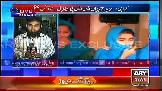 Bulletin – 2100 – Wednesday – 26 – Nov – 2014