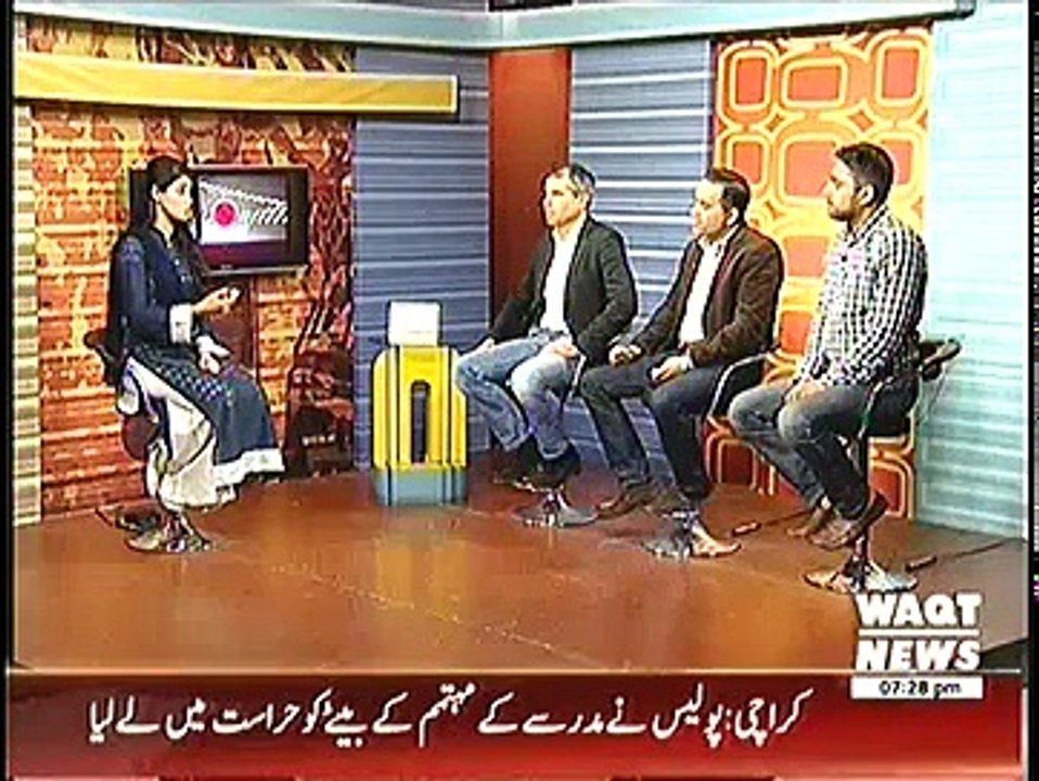 Assignment – 26th November 2014