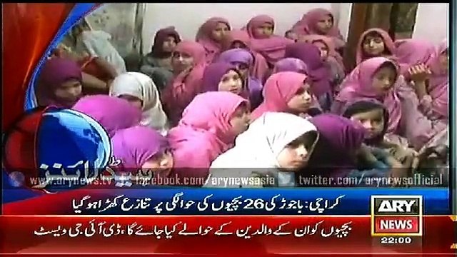 Headlines – 2200 – Wednesday – 26 – Nov – 2014